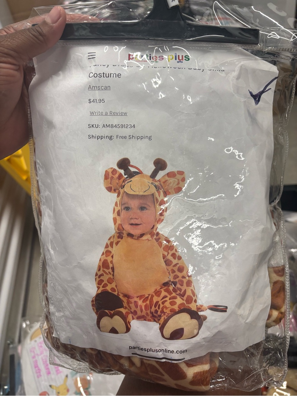 Party City Infant 12-24 Month Giraffe Brown Jumpsuit w/Hood Halloween Costume